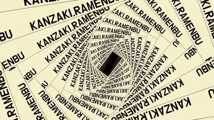 ai gif generator example 8